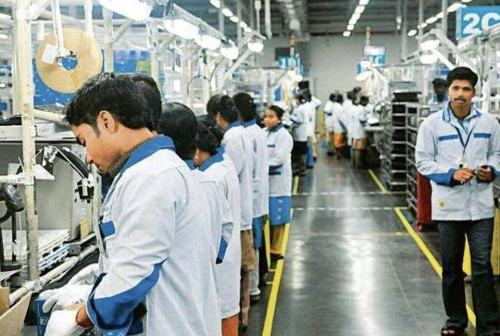 Centre Is Going To Introduce PLI Scheme In New Sectors To Empower MSME